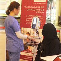 World Heart Day at Burjeel Medical Centre - Deerfields, Al Shahama